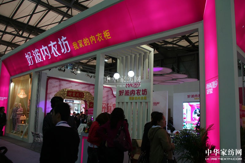 2013�Ϻ���ᘕ�(hu�� )�����̵�"����"