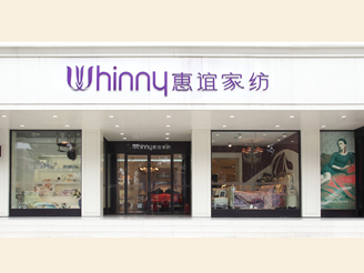 ���x��(zhu��n)�u(m��i)��չʾ