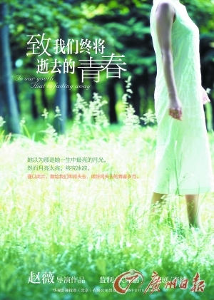 �P(p��n)�c(di��n)��2013���ж����A�Z(y��)�Ӱֵ���ڴ���