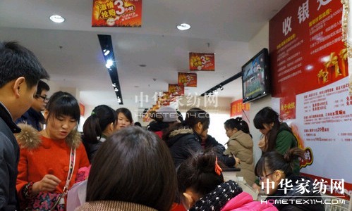 蝶依斕家居“夜宴”促銷(xiāo)活動(dòng)受歡迎