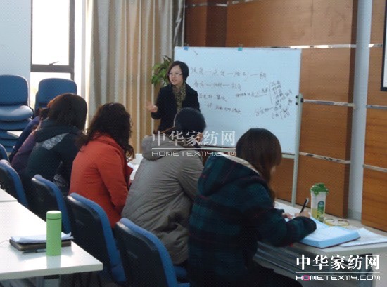 寶縵家紡駐店店長(cháng)培訓啟程