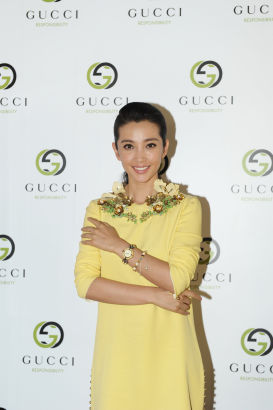 Gucci�����y��������l(f��)���h(hu��n)��ϵ���¿�