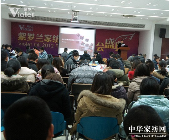 _m2012(hu )¡_(ki)