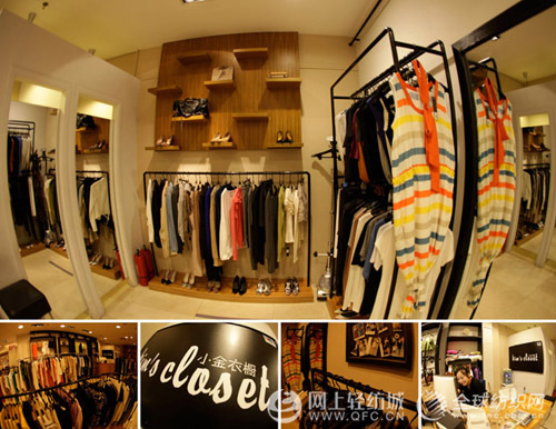 С����������:��(zhu��n)ע���I(l��ng)Ů�b