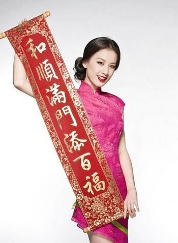 �Sʥ�����۹��� ���l(f��)�L(ch��ng)ȹ�����