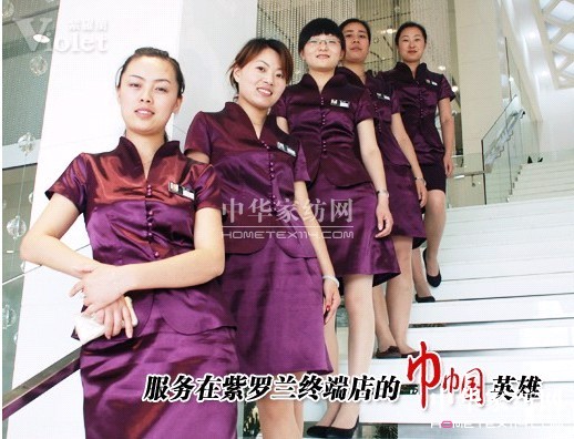 ��(y��u)�|(zh��)����(w��) �Q�ټҼ��K��