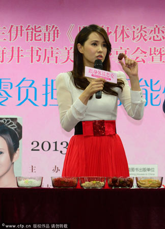 �����o��(sh��)�l(f��)����(hu�� ) ����������Ę