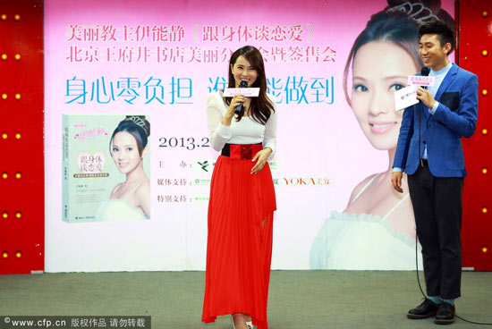 �����o��(sh��)�l(f��)����(hu�� )����������Ę