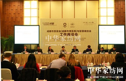 2013ɶӭ(li)(hu )չͻꡱ