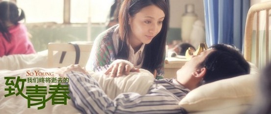 �����ഺ����Ů�݆T����