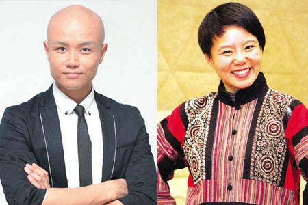 �S������S�ν�������������ҲײĘ