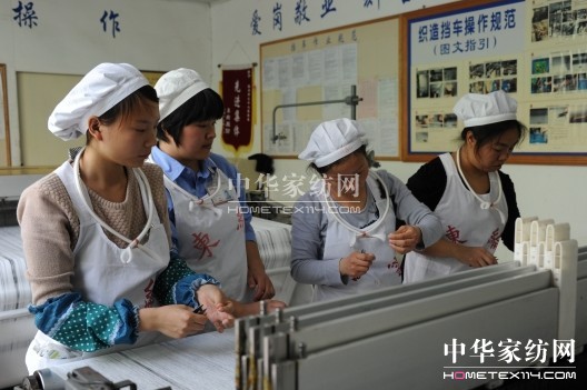 廈門(mén)東綸員工技術(shù)培訓熱火朝天