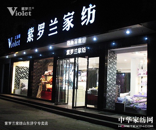 �x��(y��u)�ݵ���λ�� ����(l��i)�N(xi��o)�ۺØI(y��)��(j��)