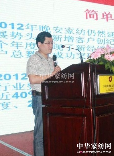 �����Ҽ��ﶬ��Ʒ�l(f��)����(hu�� )�����