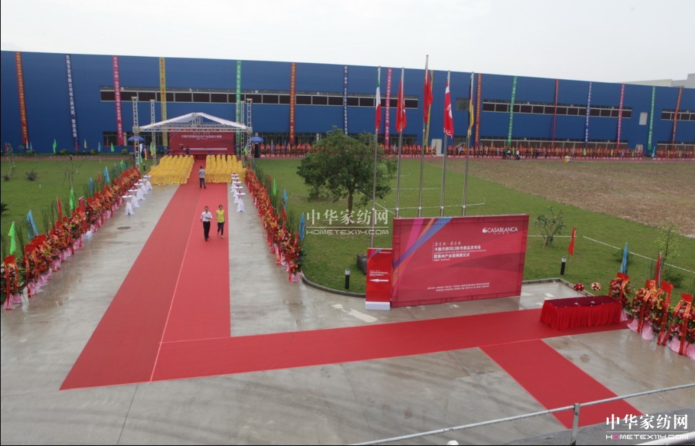 ������ɼҼ��������B(t��i)�a(ch��n)�I(y��)�@ʢ���Ļ