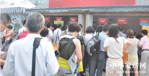 615H(chung  )I(y)ʢ]Ļ