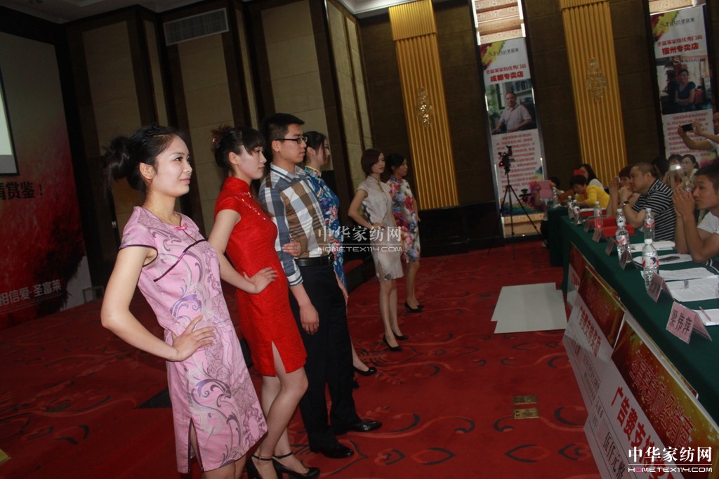 ʥRҼ2013ءƷl(f)(hu )