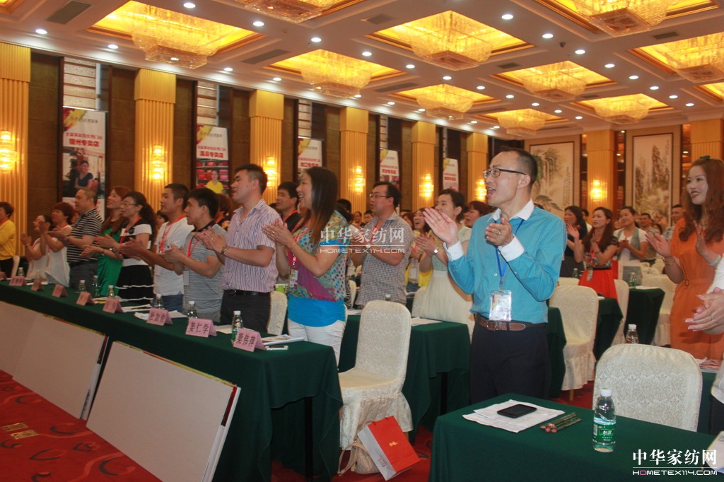 ʥRҼ2013ءƷl(f)(hu )