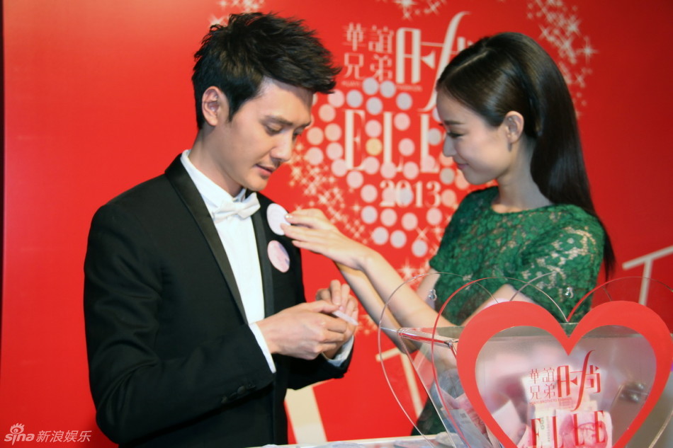 ��������(ch��ng)ELLE֮ҹ�썘?l�� )�D�ƻ�׃��