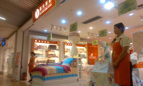 ҼýЇ(jng)I(yng)L(fng)