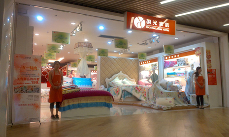 ҼýЇ(jng)I(yng)L(fng)