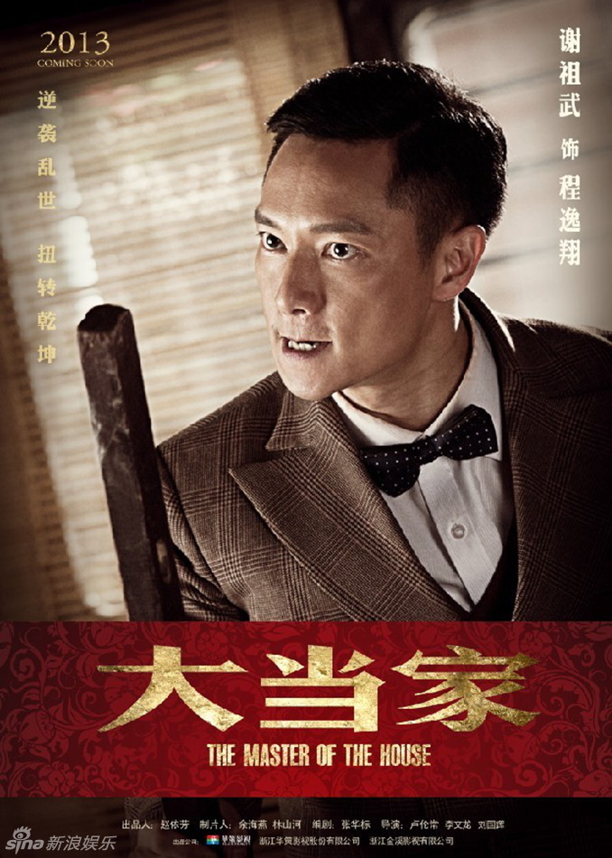 "�󮔼�"�غ���Ҧܷ������ƞ�