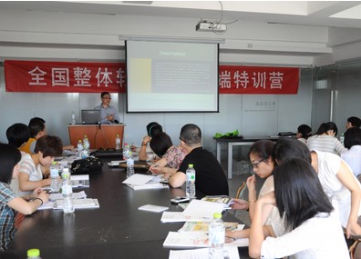 ȫwܛbOӋ߶ӖI(yng)ek