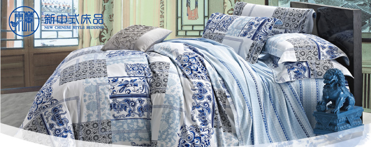 獨具個(gè)性風(fēng)格的五大家紡品牌