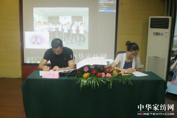 Pʢ2013ȶƷƽ(hu )Ļ