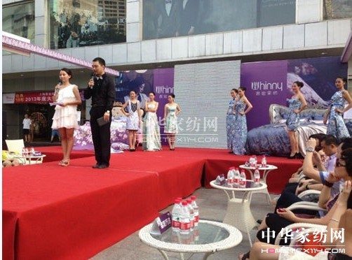 ���x�Ҽ�2013Ʒ���ƏV��(hu�� )�d�(y��ng)վ