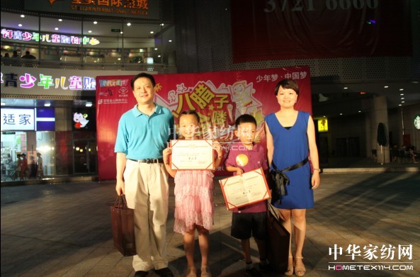 �Ϸ������С���D���_(k��i)��(hu�� )�D���A�M(m��n)��Ļ