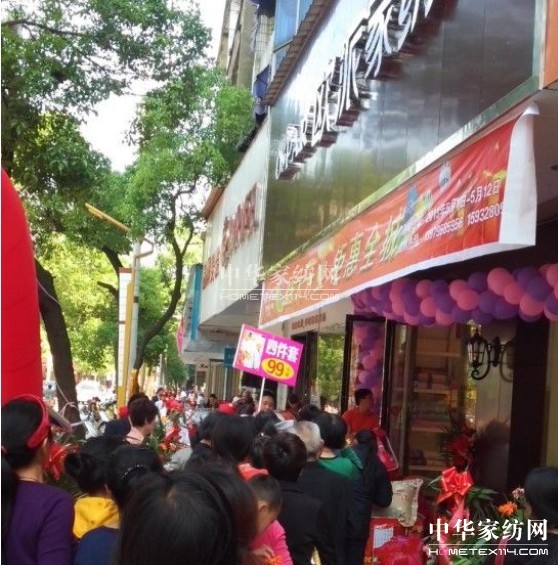 WɼҼ཭ϪɵR_(ki)