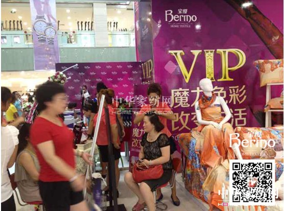 z(yng)(hu )TƷb(hu )ܰĻ