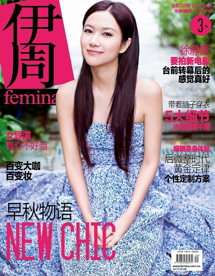 ���o���黨ȹ������׃���������⾫�`