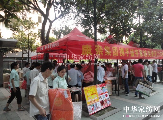 ʢFcI(y)(lin)ػ݆Tܺu