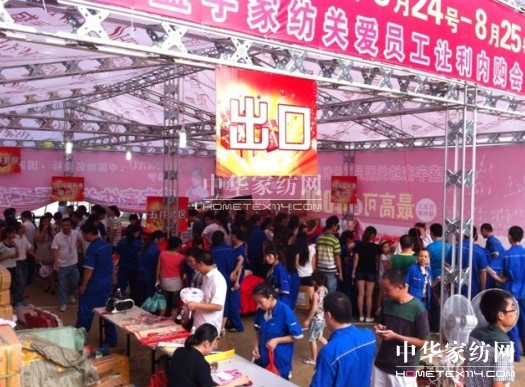 ʢFcI(y)(lin)ػ݆Tܺu