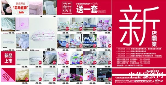 ׼Ҷϲ(i)˵꼴_(ki)I(y)