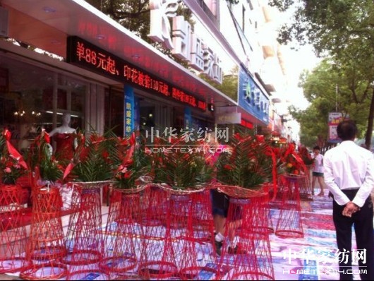 Pʢ཭µ_(ki)I(y)F(chng)