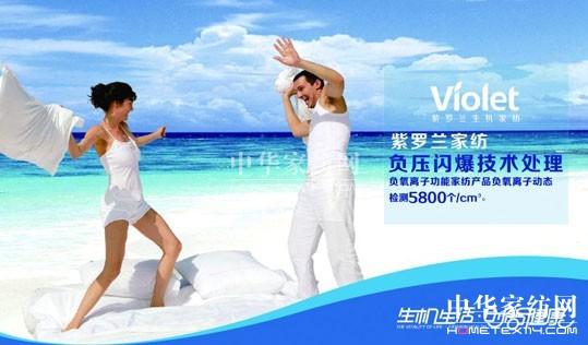 ��ʲô��Ҷ��x�����_�m���C�Ҽ���