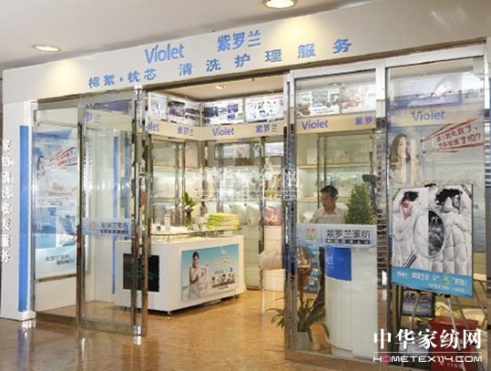 ��ʲô��Ҷ��x�����_�m���C�Ҽ���