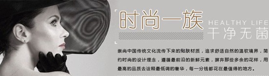 ���_�m�pʮһ�ޫI�r(sh��)��˯���_�˱�ُ