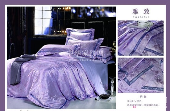 һƷҼ(chung  )콡r(sh)мҾ