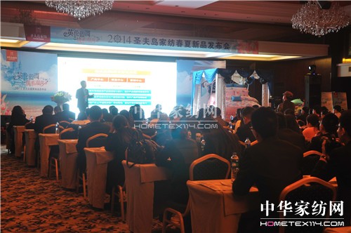 ʥuҼ2014Ʒl(f)(hu )_(ki)