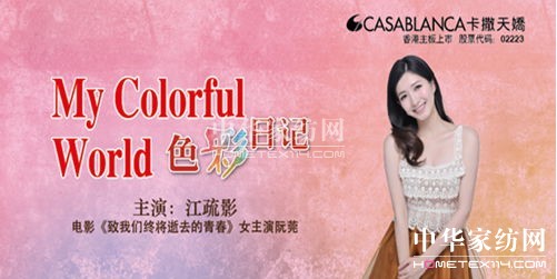 ɡɫӛ(i)(i)δ(li)