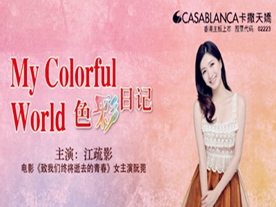 ɡɫӛ(i)(i)δ(li)