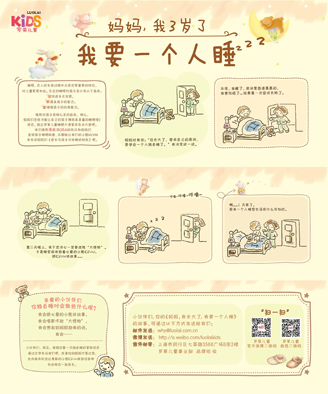 _RҊ(jin)в׌溢Ӑ(i)˯