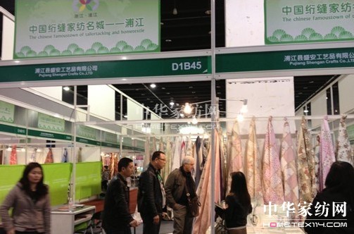 2014�x�����MƷ���ו�(hu�� )ӭ��(l��i)�µ��̙C