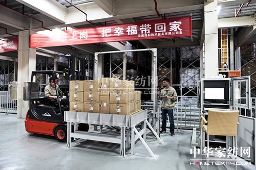 (mng)2013I(yng)ȫҼ֮