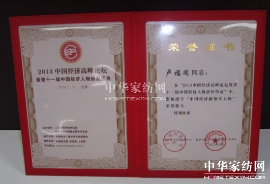 RͬsߡЇ(jng)I(lng)܊