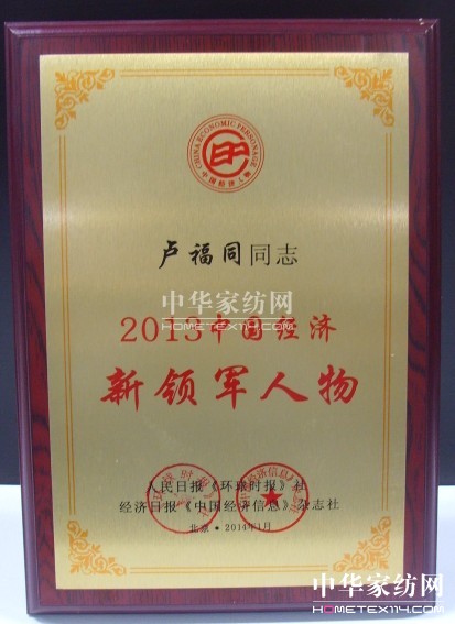 RͬsߡЇ(jng)I(lng)܊